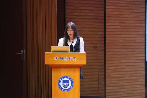 濱州醫(yī)學(xué)院第四屆青年志愿服務(wù)項(xiàng)目大賽圓滿落幕，展現(xiàn)項(xiàng)目策劃與公關(guān)服務(wù)卓越成效