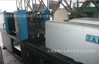 專業注塑機電腦維修 價格、廠家、圖片及計算機維修全攻略