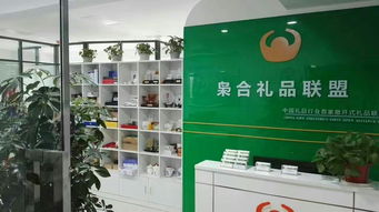 招聘信息 公司前景 規(guī)模 待遇怎么樣