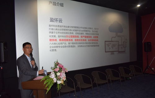 當智慧商業(yè)遇見藝術(shù)街區(qū) 中國新商業(yè)發(fā)展趨勢研究沙龍鄭州站圓滿舉行