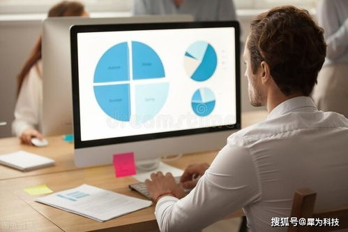 oa辦公系統(tǒng)在多元化集團(tuán)信息化管理中的應(yīng)用